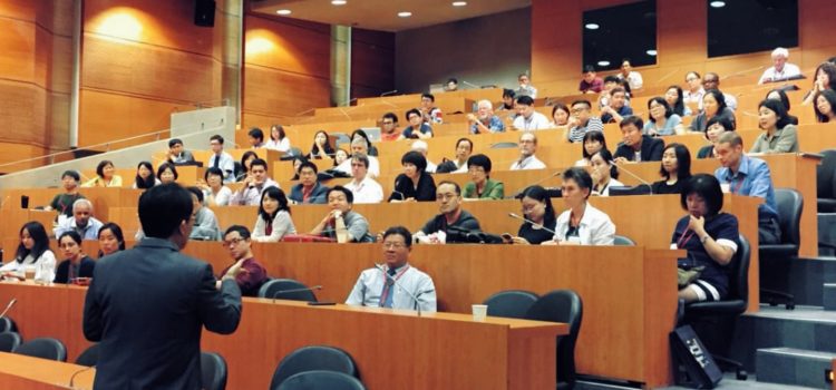 The 16th EASP conference report: East Asian Welfare Futures: Between Productivism and Social Investment